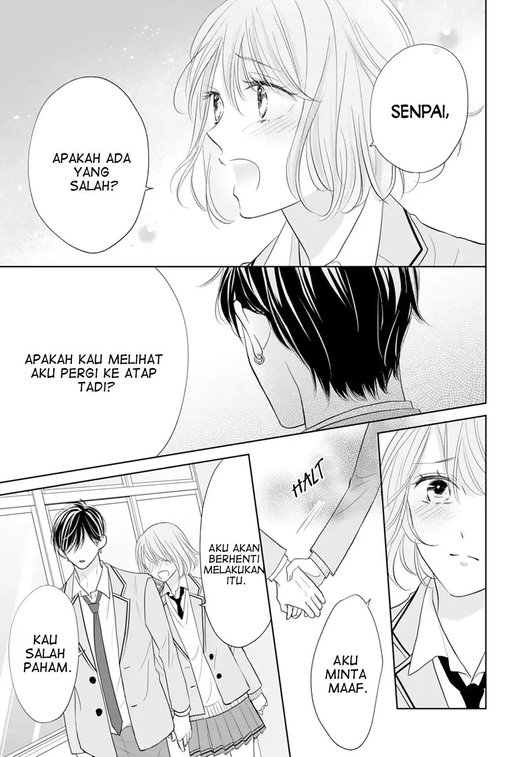 Senpai wa, Ijiwaru ni Tsuki Chapter 20